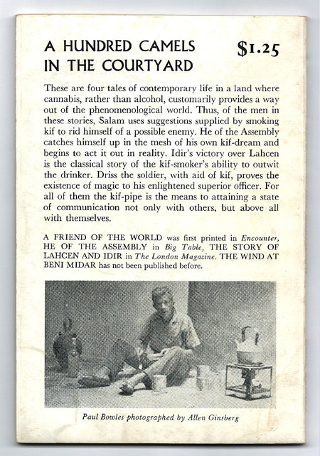 A Hundred Camels in the Courtyard by Paul Bowles