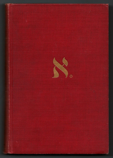 Mathematics and the Imagination by Edward Kasner and James Newman