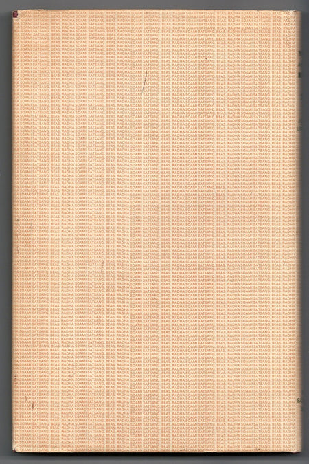 Yoga and the Bible by Joseph Leeming