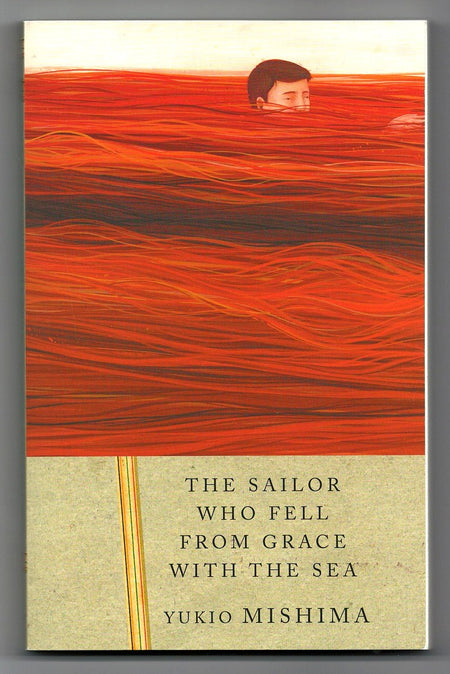 The Sailor Who Fell from Grace with the Sea by Yukio Mishima