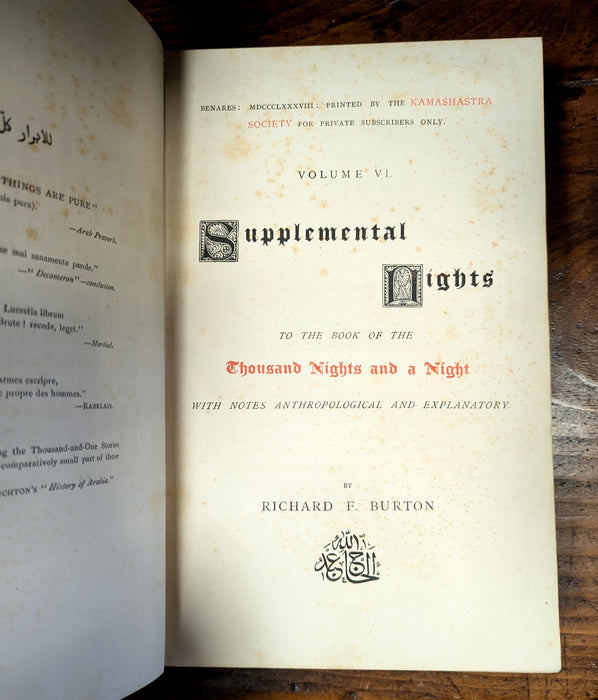 A Plain and Literal Translation of the Arabian Nights' Entertainments, Now Entituled The Book of the Thousand Nights and a Night by Richard F. Burton