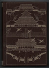 A History of Chinese Civilisation by Jacques Gernet [Folio Society]