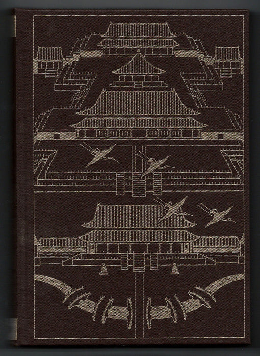 A History of Chinese Civilisation by Jacques Gernet [Folio Society]