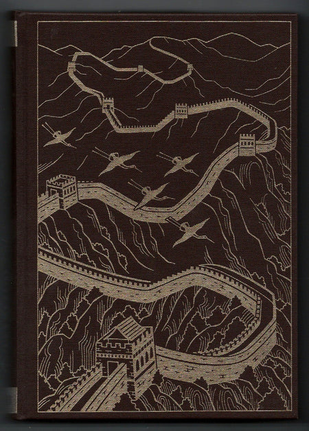 A History of Chinese Civilisation by Jacques Gernet [Folio Society]