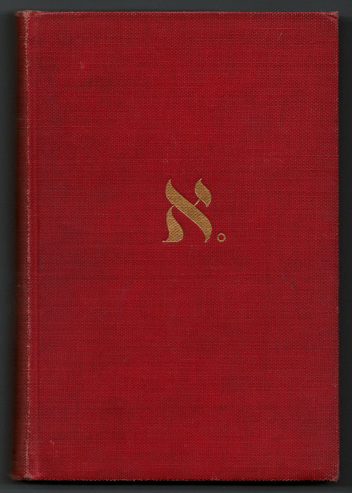 Mathematics and the Imagination by Edward Kasner and James Newman