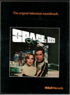 Starlog Magazine #2