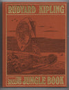 The Second Jungle Book by Rudyard Kipling [Folio Society]