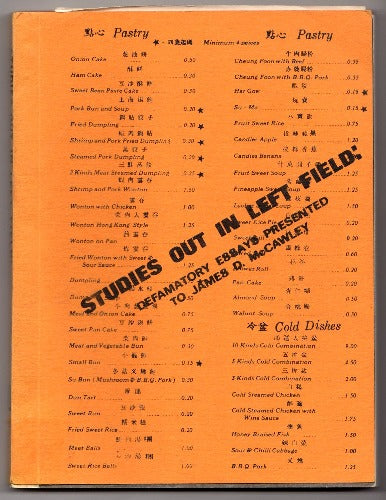  Studies Out in Left Field Defamatory Essays Presented to James D. McCawley